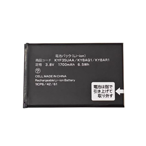 Battery For Kyocera 701KC 702KC 902KC 903KC 904KC KYBAQ1 KYF35UAA KYBAR1 3.8V 1700mAh 6.5Wh New