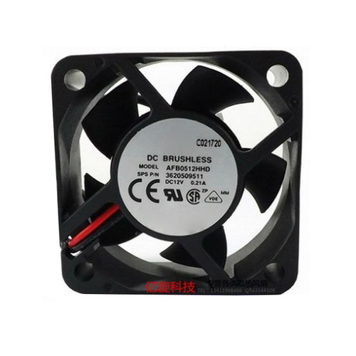 Cooling Fan For DELTA AFB0512HHD 50*50*20MM DC12V 0.21A 2lines New