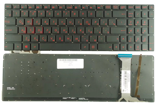 Laptop Keyboard For ASUS G58J G58JB G58JK G58JM G58JQ G58JW G58JX G58VW G58ZU Russian RU Black With Backlit