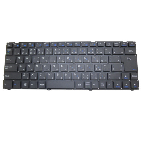 Laptop Keyboard For CLEVO W330AU W330SU W330SU2 W331AU Japanese JP Without Frame Black