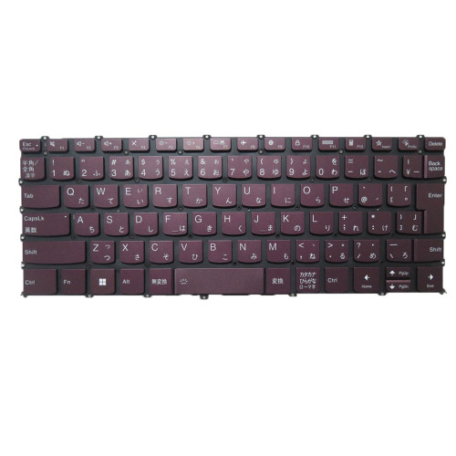 Laptop Keyboard For Lenovo PR4SB-JA KT0119C3DJ01JAC00 Japanese JP JA With Backlit Brown New