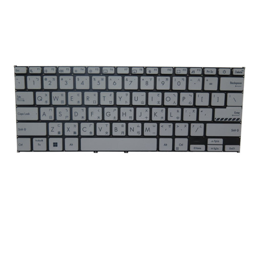 Laptop Keyboard For ASUS Vivobook 14 X1405VAP Without Frame Silver White Traditional Chinese TW