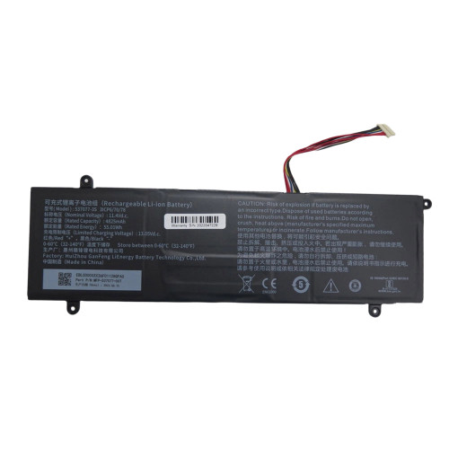 Laptop Battery 537077-3S 11.4V 4825MAH 55WH 11PIN 9Lines