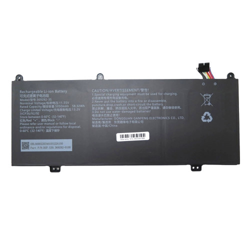 Laptop Battery 369292-3S 11.55V 5050MAH 58.32WH 12PIN 12Lines