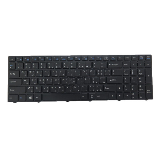 Laptop Backlit Keyboard For iFunk Consul 1 STE001 STE001A Arabia AR Black Frame New