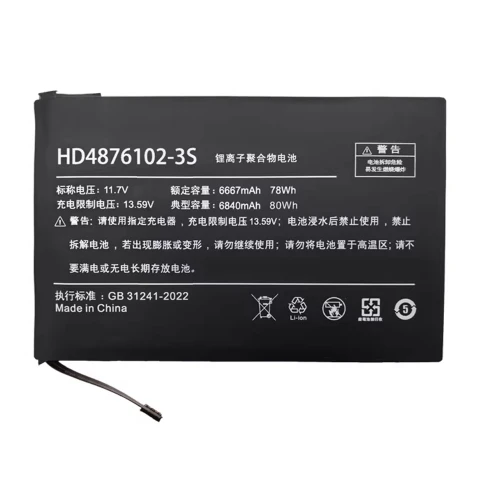 Laptop Battery For Aokzoe A1X 11.7V 6667MAH 78WH New