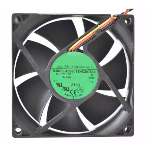 Cooling Fan For ADDA AD08012HX207600 DC12V 0.15A 2-wire B1 Interface New