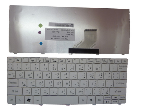 Laptop Keyboard For ACER Aspire One D255 521 533 D260 532 532H White Arabic AR NSK-AS21N 9Z.N3K82.20A