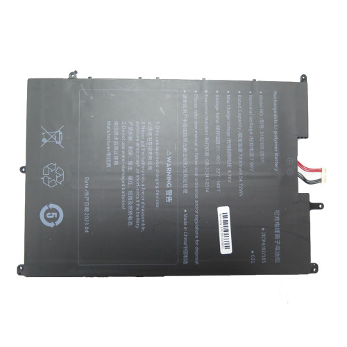 Laptop Battery For BMAX 3182185-2S1P 7.6V 7200mAh 54.72Wh