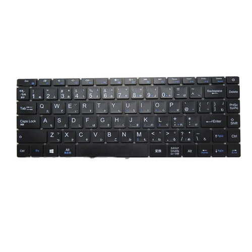 Laptop Keyboard For Insys GW2-W145 Japanese JP Black NO Frame New