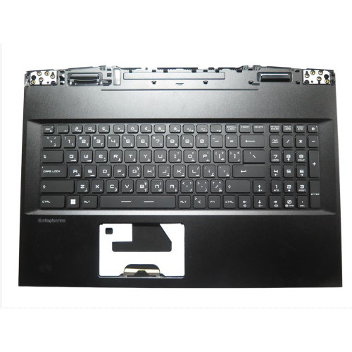 Laptop Black PalmRest&Keyboard For MSI GP76 MS-17K2 3077K2C228Y31 S1N3EAR22SA0 V195122AK2 Without Touchpad Single-Key RGB Backlighting Arabia AR New