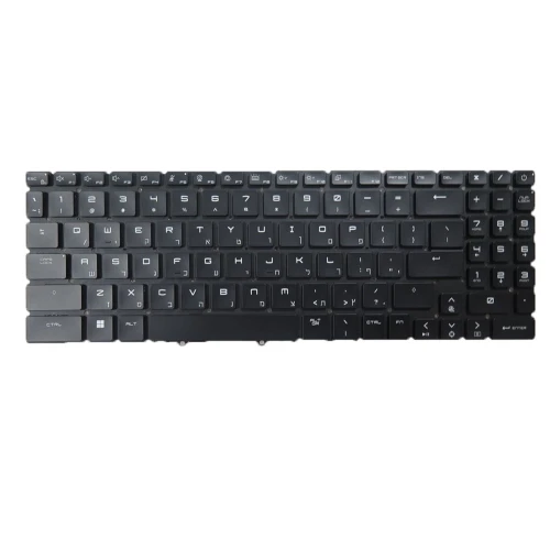 Laptop No Backlit Keyboard For MSI NSK-FG2ABN 0H 9Z.NL4BN.A0H S1N3EHB2W2D10 S1N-3EHB2W2-D10 Hebrew HB Black No Frame New