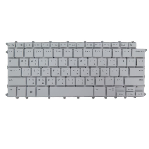Laptop Keyboard For LG 14ZB90Q 14ZB90Q-G 14ZB90Q-V KT0120B7 Traditional Chinese TW White Without Frame New