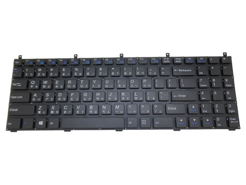 Laptop Keyboard For CLEVO X7200 X7201 Traditional Chinese TW Without Frame