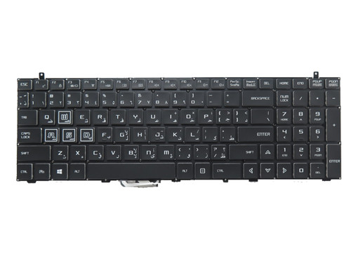 Laptop No Backlit Paper Keyboard For Eluktronics Matrix RP-17 Black Without Frame Arabia AR New