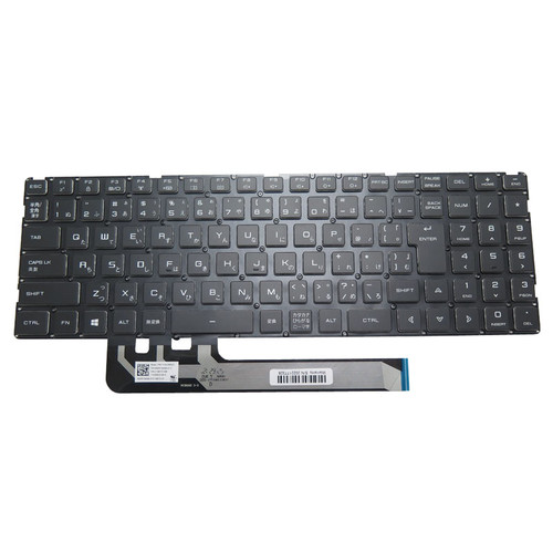 Laptop No Backlit Paper For Eluktronics MECH-17 G2 Japanese JP Big Enter Keys Black Without Frame New