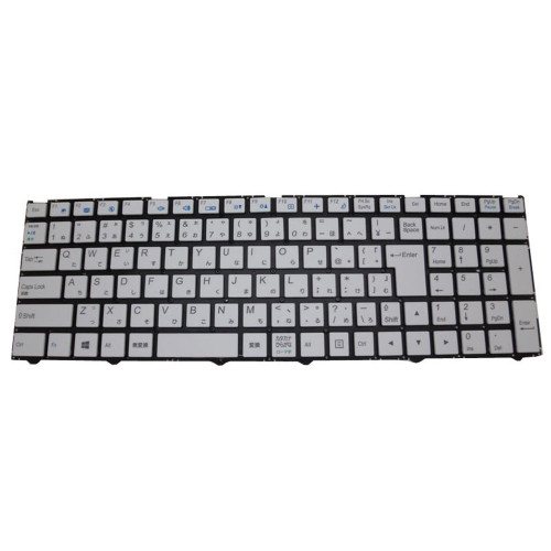 White Laptop Keyboard For Eluktronics N250JU Japanese JP No Frame New