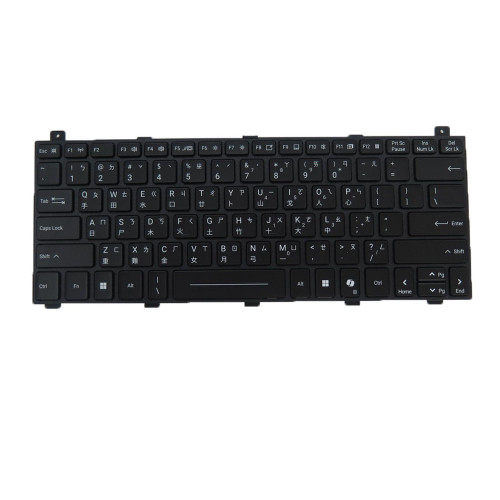 (AI Key) Laptop Backlit Keyboard For GETAC S510 G1 S510G1 Traditional Chinese TW Black New