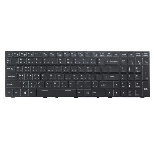 Laptop 3-zone RGB Backlight Keyboard For Eluktronics P650RP6 P650RP6-G P650RS P650RS-G Traditional Chinese TW Black Frame New