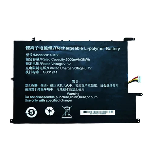 Laptop Battery For 28140168 7.6V 5000MAH 38WH VER2 New