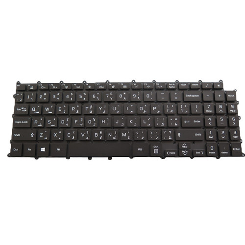 Laptop Keyboard For LG 15Z90P 15Z90P-G 15Z90P-N 15Z90P-K 15Z90P-P Arabia AR