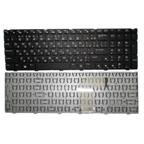Laptop Keyboard For Bossmonster ES54 Ultra SH/GTX960M Russian RU Black