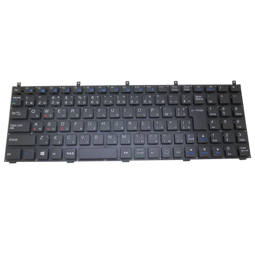 Laptop keyboard For Pioneer DreamBook Power P17 Without Frame Japanese JP Black