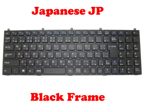Laptop Keyboard For CLEVO M9800 MP-08J40J0-4304W 6-80-P15S0-210-1 6-80-W67B0-210-1 Japanese JA With Black Frame