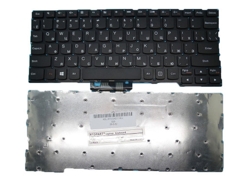 Laptop Keyboard For Lenovo Yoga 2 11 Russian RU 25214392 25214422 25214451 9Z.N9ZST.A0R Without Frame New