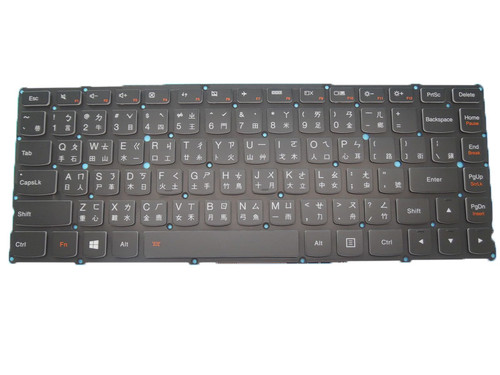 Laptop Keyboard For Lenovo Yoga 2 pro 13 Traditional Chinese TW 25212828 PK130S9A04 HMB8110TLA09 With Backlit New