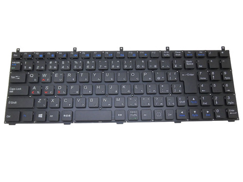 Laptop Keyboard For Gigabyte Q1500M Q1532M Q1532N Q1532P Q1542C Q1700 Q1700C Q1732 Q1732N Q1742F Q1742N Japanese JP Without Frame