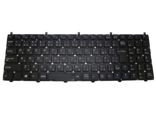 Laptop Keyboard For CLEVO W650EH MP-12N70J0-430 6-80-W6500-212-1 Japanese JP Without Frame