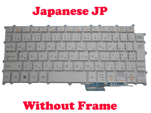 Laptop Keyboard For LG 13Z980 13Z980-B 13Z980-G 13Z980-M 13Z980-T 13ZD980 13ZD980-G 13ZD980-M Japanese JP White Without Frame