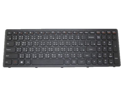 Laptop Keyboard For LENOVO Z510 Z505 Z501 S500AT Traditional Chinese TW With Gray Frame New