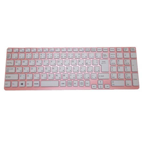 Laptop Keyboard For SONY For VAIO SVE151 SVE17 SVE1711AJ SVE1712AJ SVE1713AJ V133830CJ3JA3A 149170311JP 90.4XW07.20J Japanese JP White With Pink Frame New