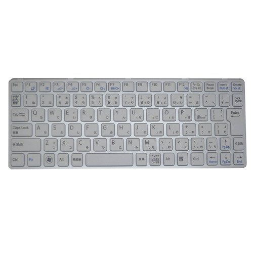 Laptop Keyboard For SONY VAIO SVE11 SVE111 SVE11119FJW SVE11129CJW SVE11139CJW HMB8812NFD112A 149036711JP 550121H91J1-212-G Japanese JP White With Frame New