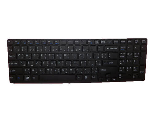 Laptop Keyboard For SONY For VAIO SVE151 SVE17 SVE17115FG SVE17125CV SVE17125CVB SVE17135CV V133830AS1AR3A 149027871SA 90.4MR07.E0A Arabia AR Black With Frame New