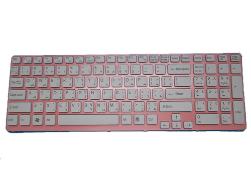 Laptop Keyboard For SONY For VAIO SVE151 SVE17 SVE17115FG SVE17125CV SVE17135CV V133830CS1AR3A 149029371SA 90.4MR07.20A Arabia AR White With Pink Frame New