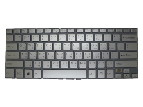 Laptop Keyboard For SONY For VAIO SVF14A SVF14A15CW 9Z.NABBQ.102 149238551TW AEGD58010203A Traditional Chinese TW Silver Without Backlit New