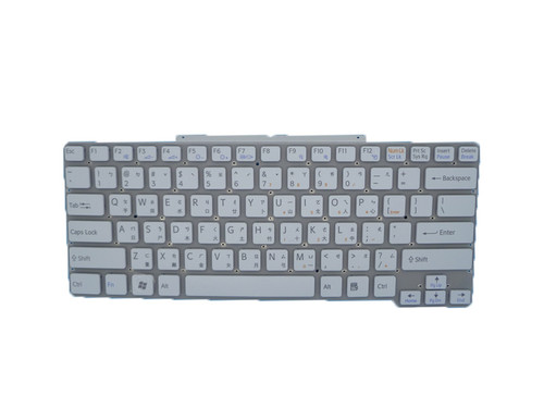 Laptop Keyboard For SONY For VAIO VGN-SR VGNSR  Series 148088061 81-31405001-85 Traditional Chinese TW White New