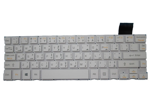 Laptop Keyboard For LG Z160 H160 V137867AS1 AR AEW7338980561 White Arabia AR NO Frame