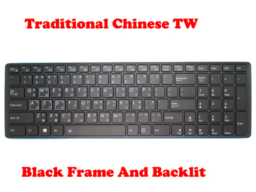 Laptop Keyboard For Gigabyte P35 Series P35G P35K P37X P37K V142645FS1 2Z703-TWX70-S10S Traditional Chinese TW With Black Frame And Backlit