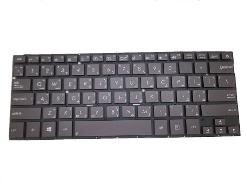 Laptop Keyboard for ASUS UX32 UX32A UX32L UX32LA UX32LN UX32V UX32VD Brown Without Frame AR Arabia 0KNB0-3621AR00 0KN0-MY1AR13 .N8JBU.60A