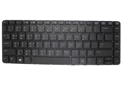 Laptop Keyboard For HP 440 G0 440 G1 445 G1 SG-61200-XMA SN9122 6037B0088413 721520-AB1 Traditional Chinese TW Without Frame Black
