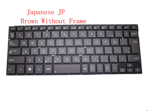 Laptop Keyboard For ASUS BX31 BX31A BX31LA Brown Without Frame Japanese JP