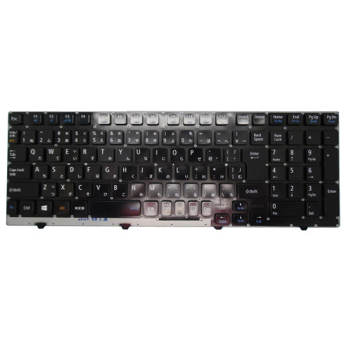 Laptop Keyboard HMB4504AQD11 AEFF4J07120 SF4 Japanese JP JA Black Without Frame New
