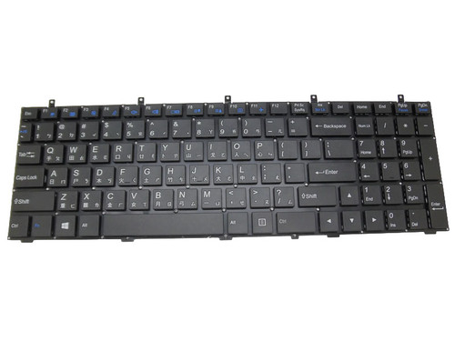 Laptop Keyboard For Cjscope JX-155CR JX-173CR SX-550 SX-570 W350ET W370ET Traditional Chinese TW Without Frame