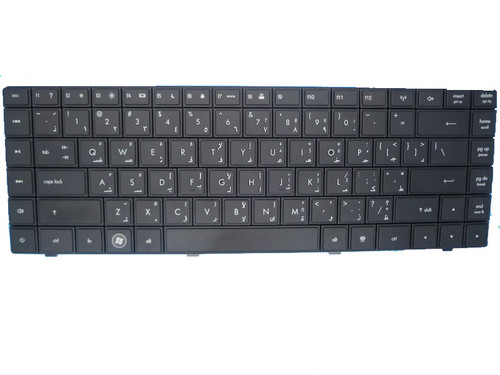 Laptop Keyboard For HP For Compaq CQ421 CQ620 CQ621 CQ625 AR Arabia V115326AS1-AR 606129-171 605814-171