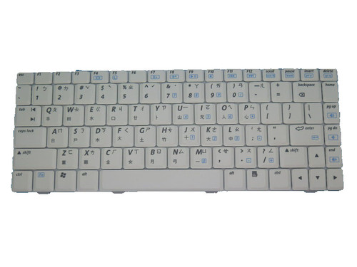 Laptop Keyboard For HP B2800 Amoi V7 Traditional Chinese TW K022462M1 White