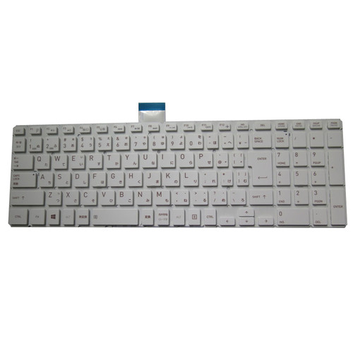Laptop Keyboard For Toshiba Satellite L50-D G83C000HQ5JP 79T5006149A NSK-VB3SN 0J 9Z.NCTSN.30J Japanese JP white new